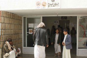 Khameer sjukhus i Jemen, där Hella Hultin arbetar. 