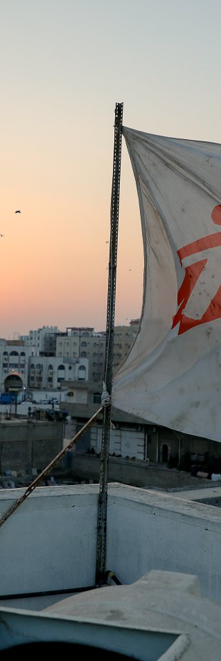 Från taket på Läkare Utan Gränsers sjukhus i Aden, Jemen.