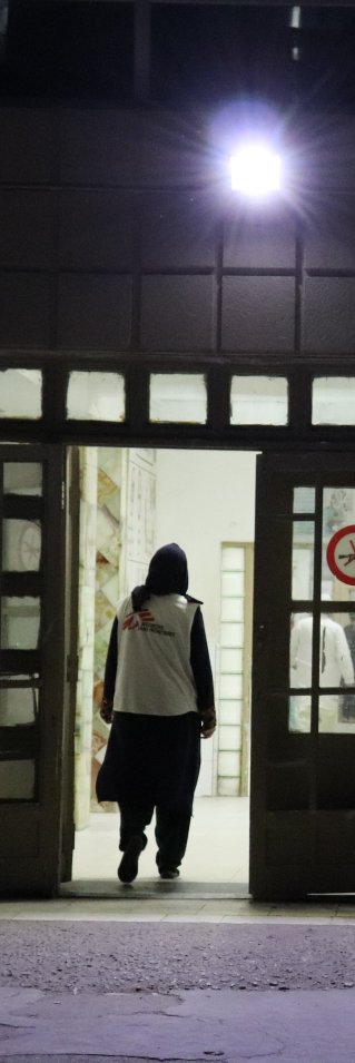 Läkare Utan Gränser har arbetat på Boost provinsjukhus i Lashkar Gah, södra Afghanistan, sedan 2009.