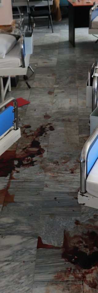 En avdelning på sjukhuset i Dasht-e-Barchi, Afghanistan, som attackerades 12 maj, 2020.