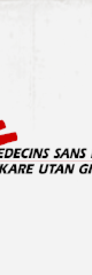 Läkare Utan Gränsers logotyp mot en beige bakgrund