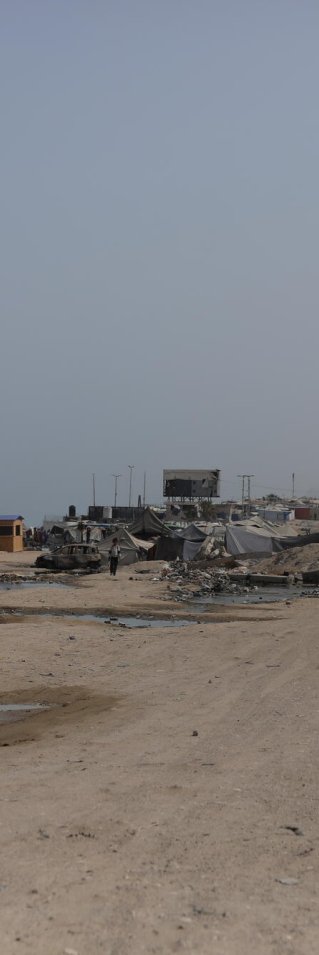 Ruiner i Gaza